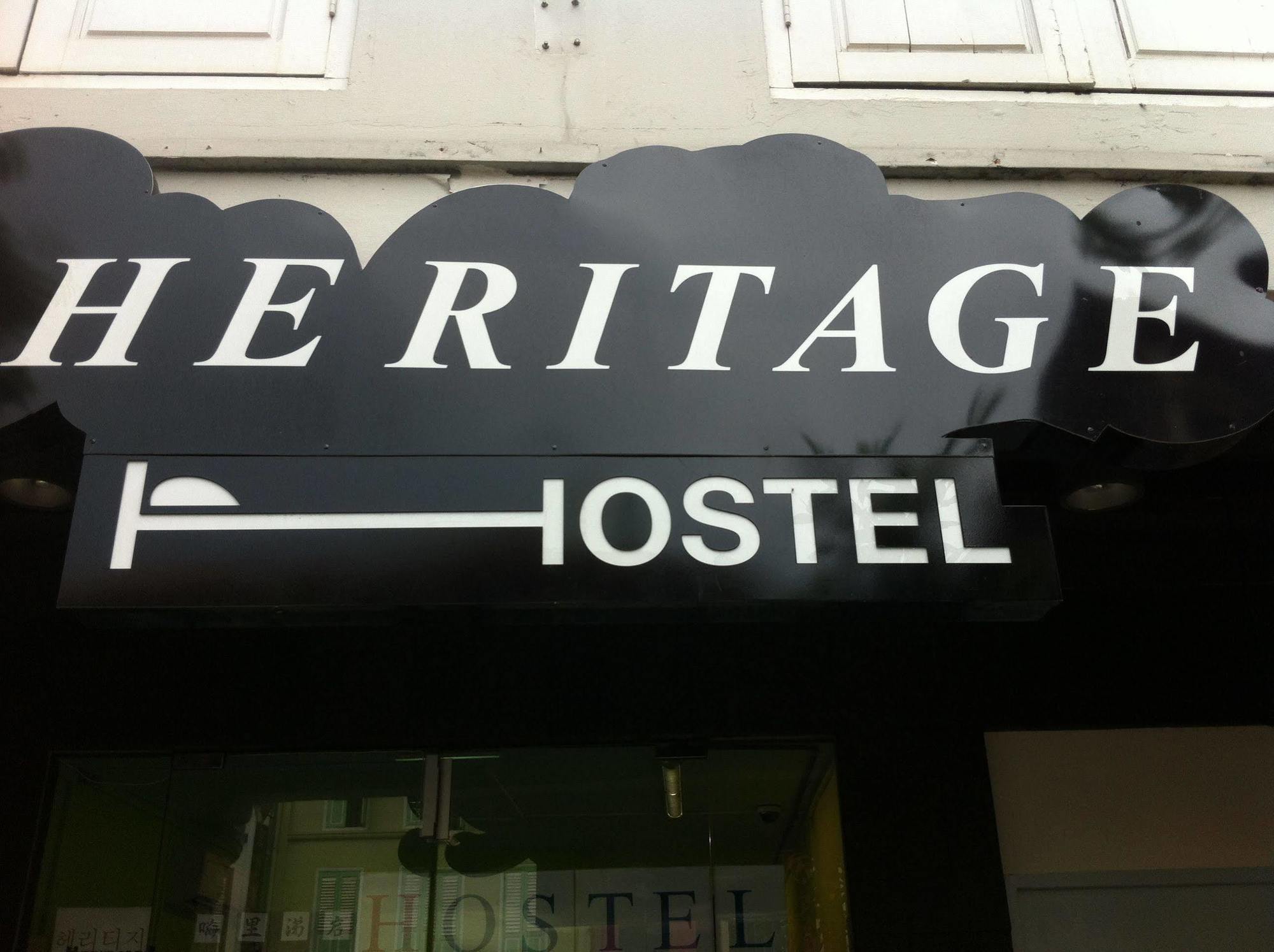 Heritage Hostel Singapura Luaran gambar